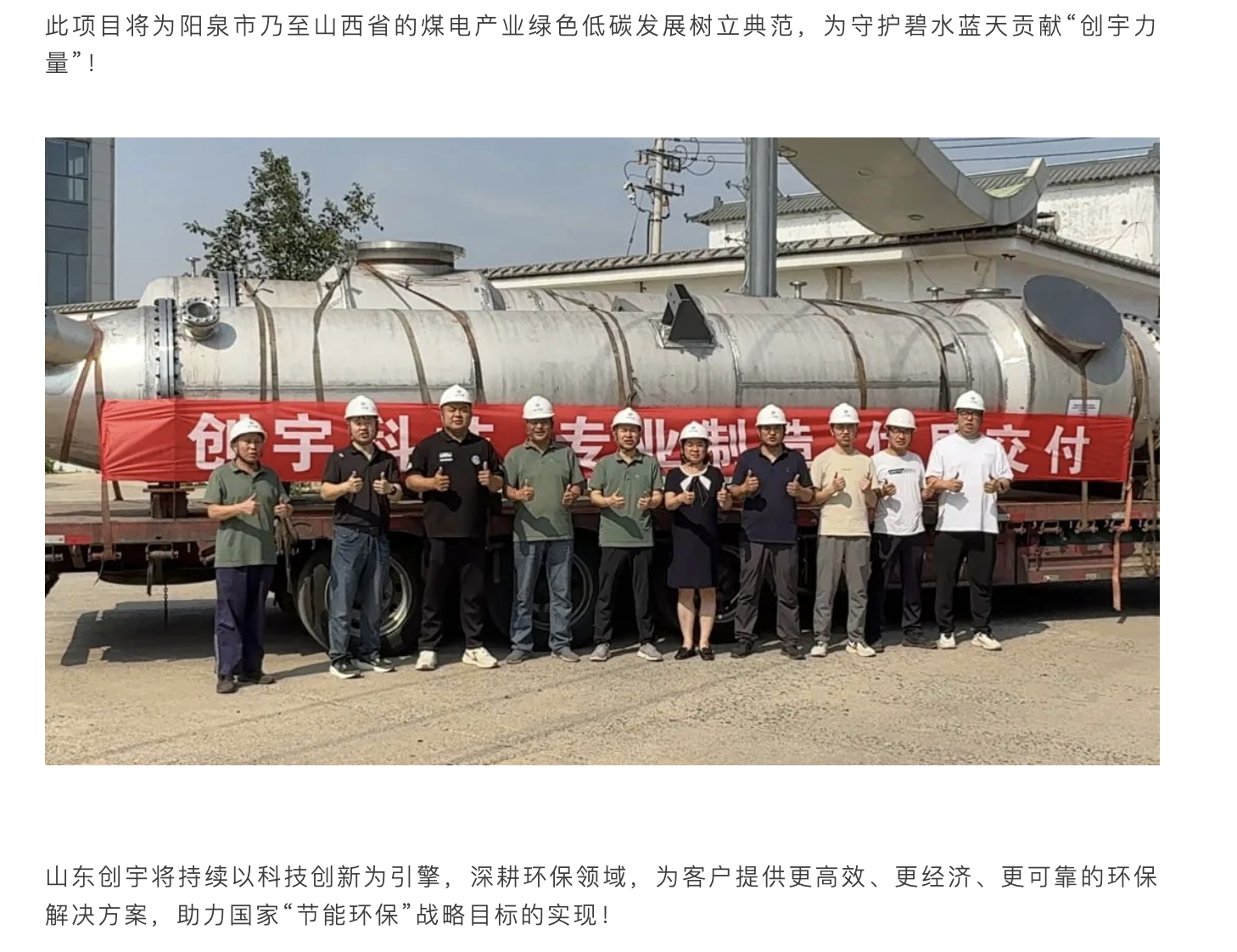 截屏2025-08-06 12.06.39.png